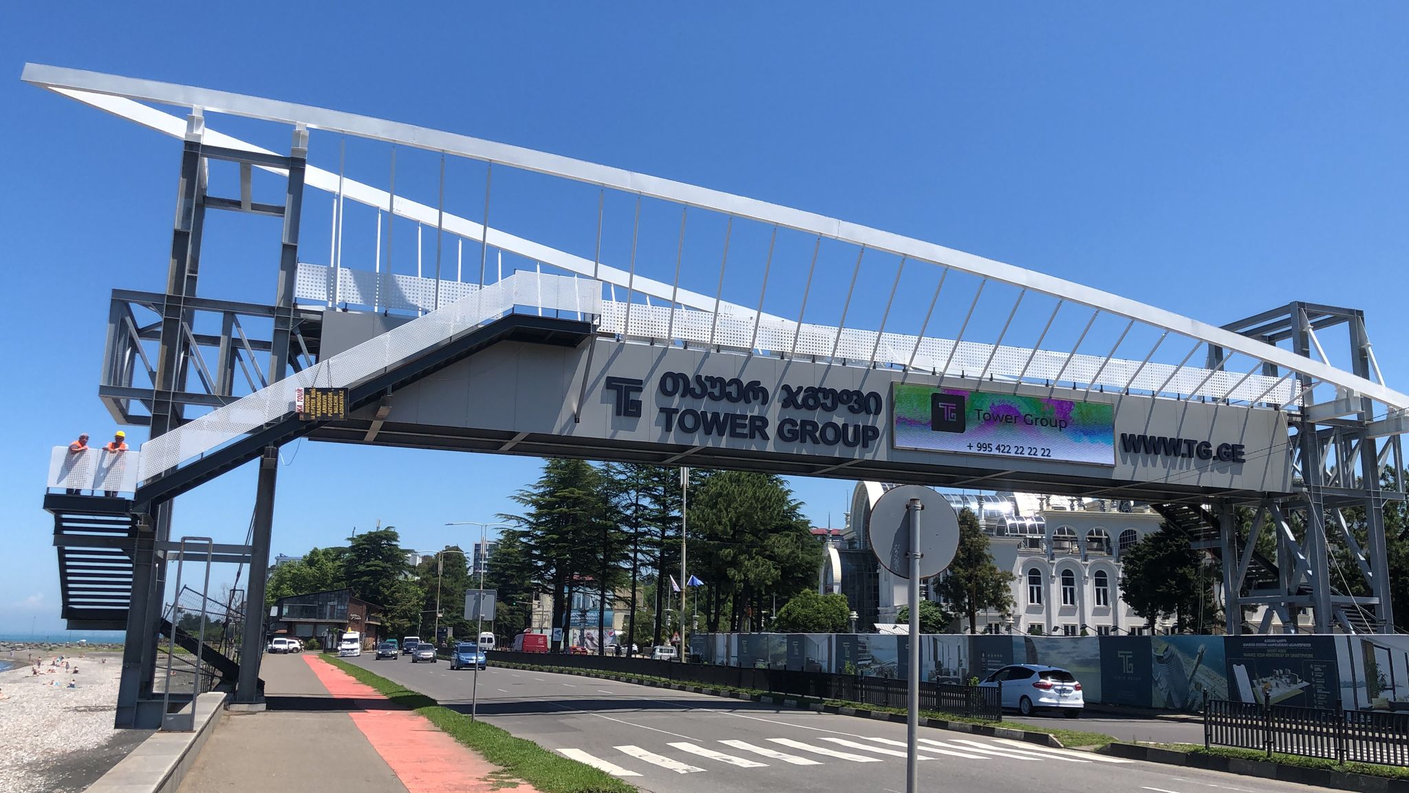 Large Span Overpass